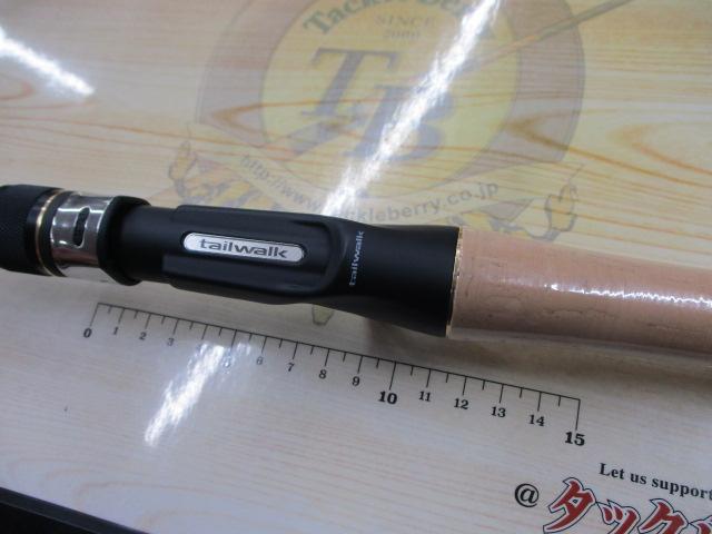 ナマゾン C68MH/G