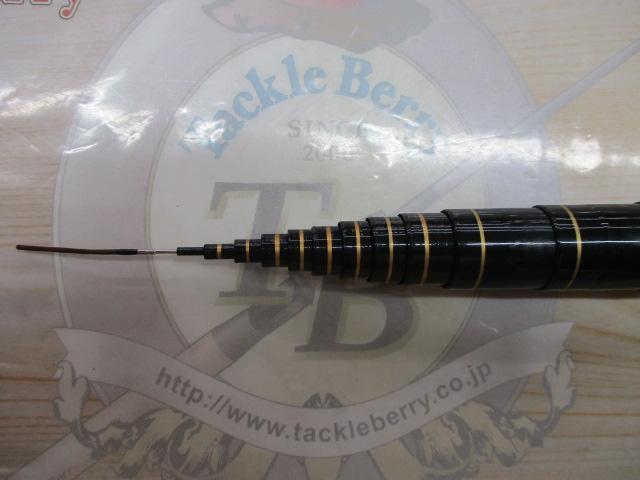 春渓 硬調61M・V