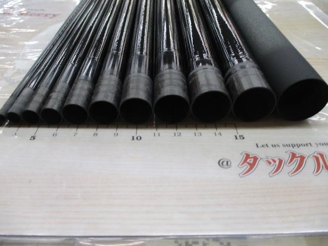 春渓 硬調61M・V