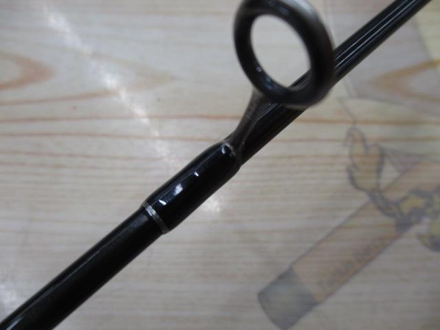 グラマーロックフィッシュ TX63M