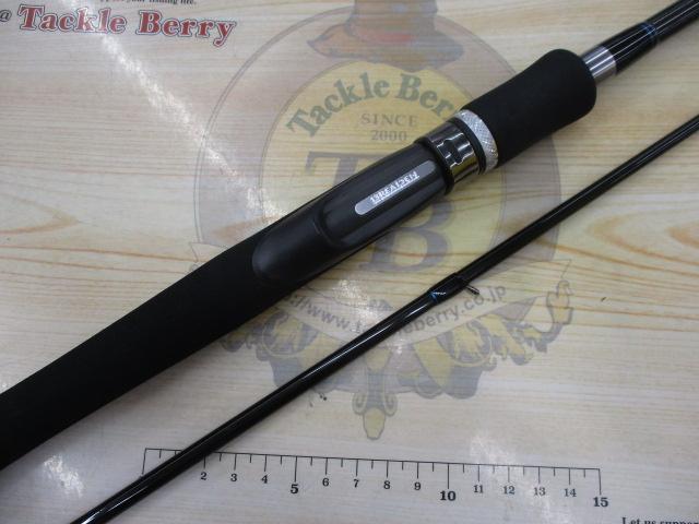 グラマーロックフィッシュ TR85 PEスペシャル Houri-Island