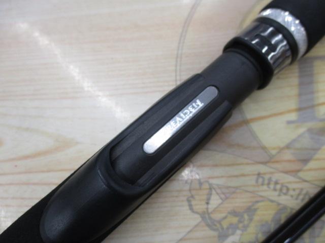 グラマーロックフィッシュ TR85 PEスペシャル Houri-Island