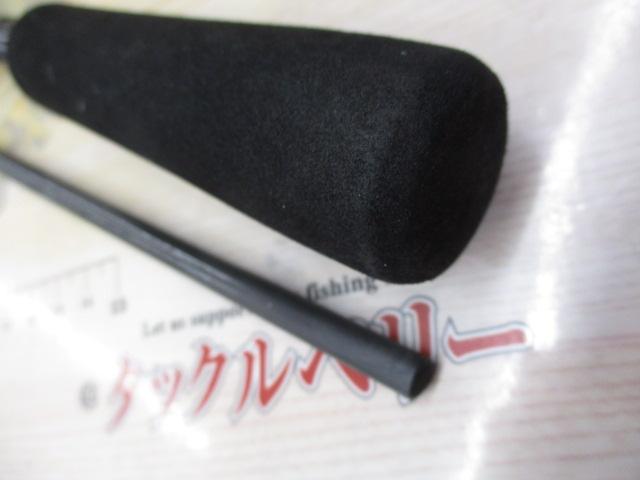 タトゥーラXT 682MLFS