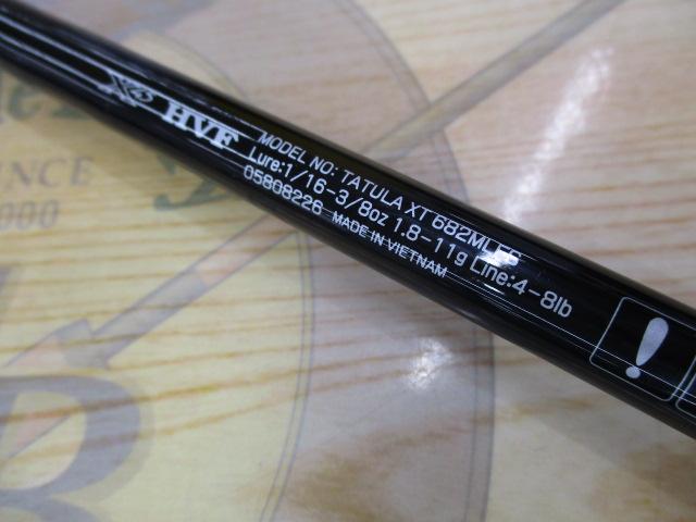タトゥーラXT 682MLFS