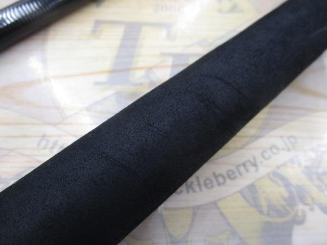 アーリー109 ERY-109MMH