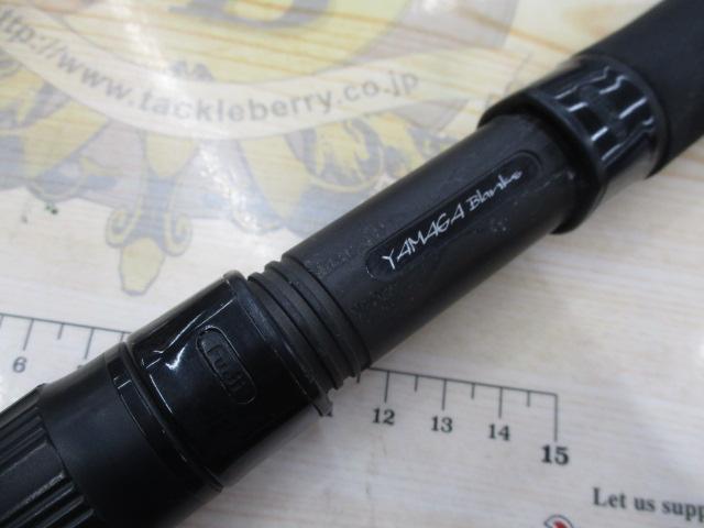 アーリー109 ERY-109MMH