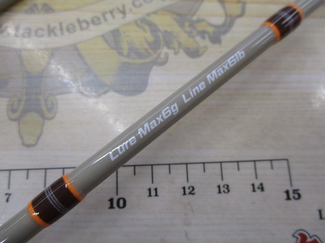 トラウトシグナル TRSS-62L サンドベージュ