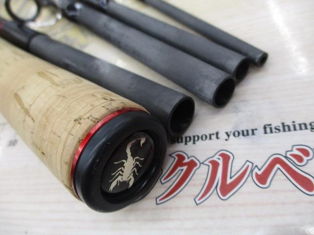 スコーピオン1604SS-5