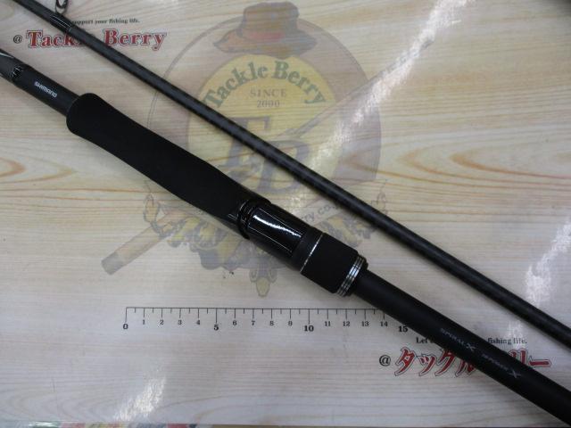 18ディアルーナ S100MH