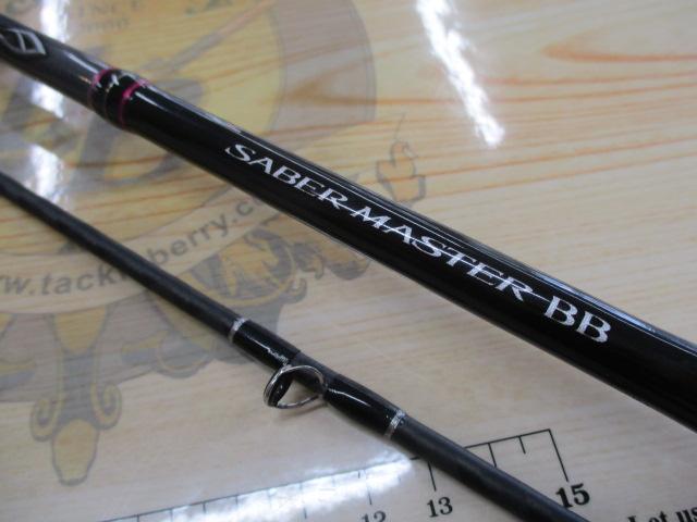 サーベルマスターBBスティック B68M-S