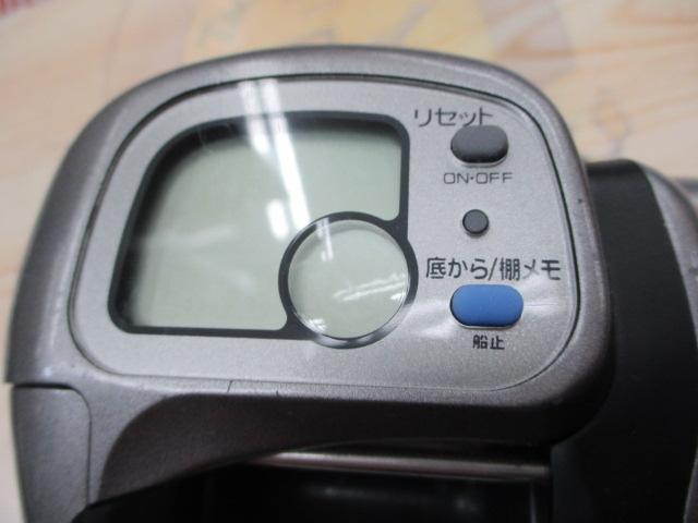 タナセンサーS 500DX