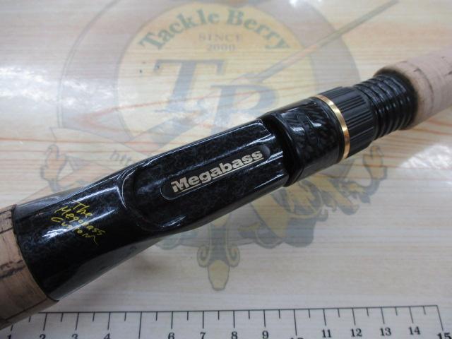 デストロイヤー F4-67TX(トマホーク)