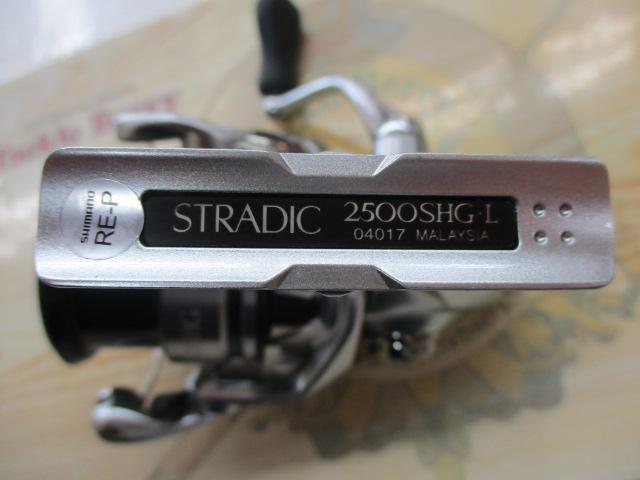 19ストラディック 2500SHG