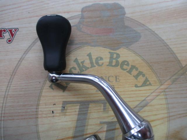 19ストラディック 2500SHG