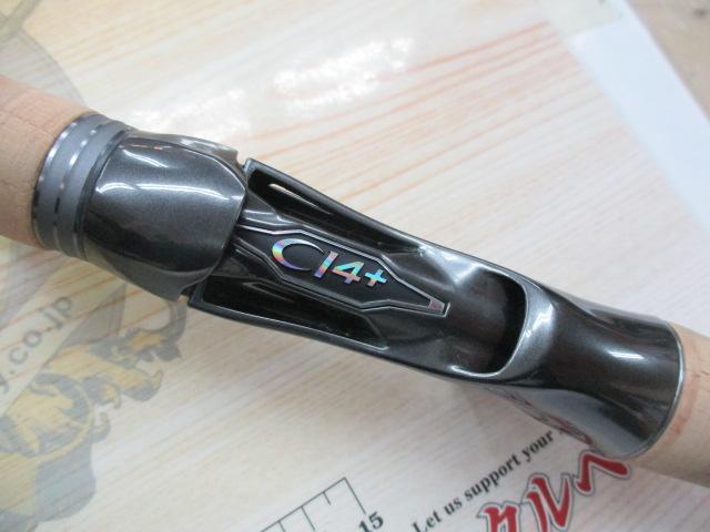 22バンタム 163ML-2