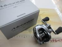 22メタニウムシャローエディションHG RH
