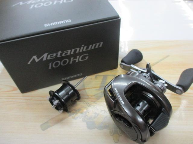 23メタニウム 100HG