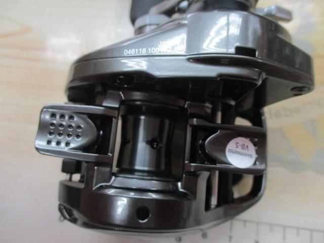 23メタニウム 100HG