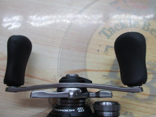 23メタニウム 100HG