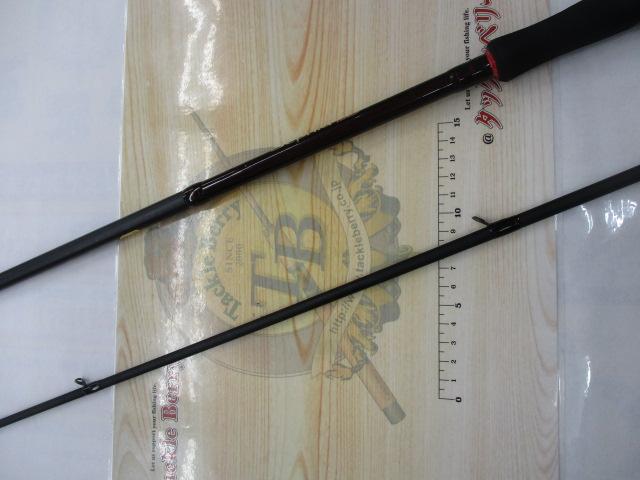 セフィアBB S900MH