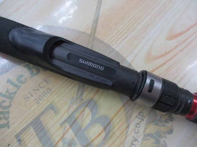 セフィアBB S900MH