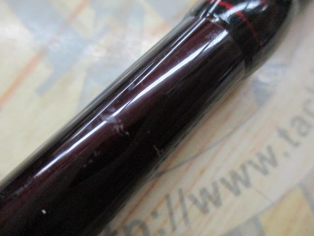 セフィアBB S900MH