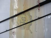 セフィアBB S900MH