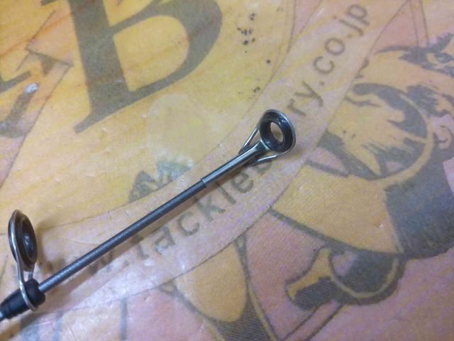 17ホリデーパック 20-270T