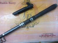 17ホリデーパック 20-270T