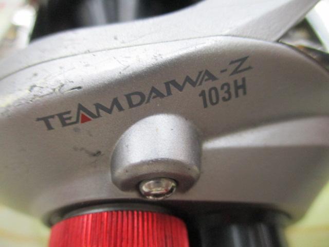 TD-Z 103H タイプR+