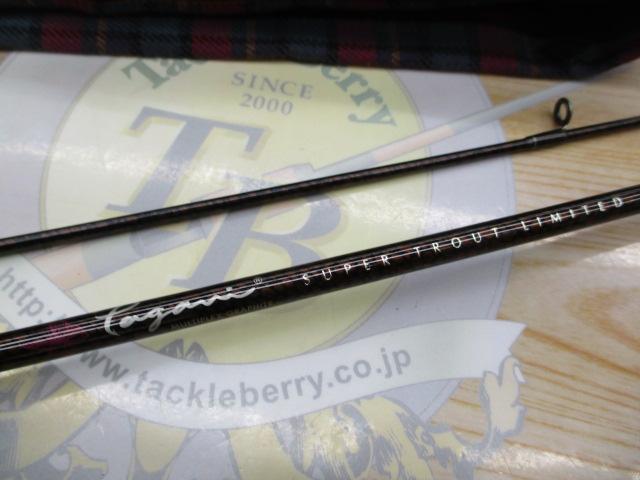 パガーニ PTL-63UL