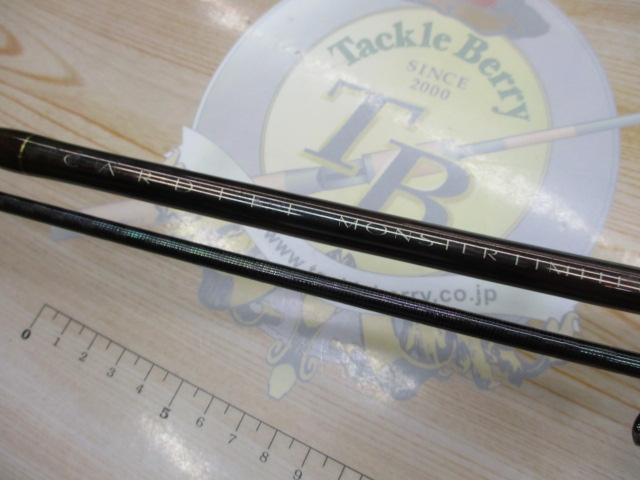 カーディフモンスターリミテッド 93