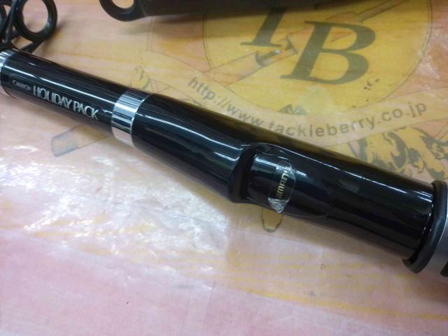 ホリデーパック 30-270T