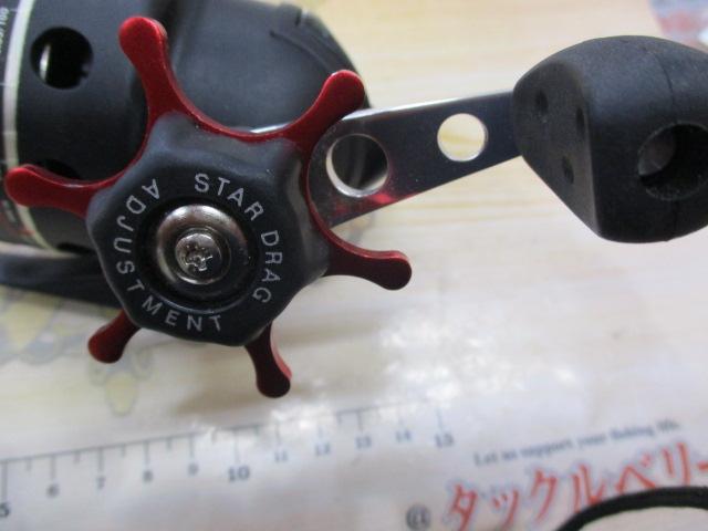 アブマチック475 レッド