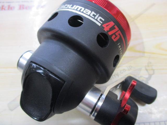 アブマチック475 レッド