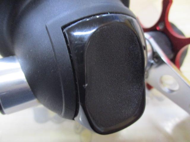 アブマチック475 レッド