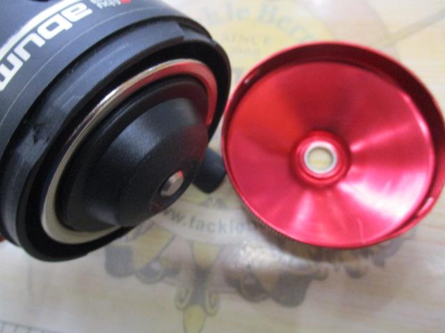 アブマチック475 レッド