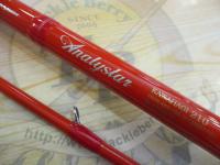 アナリスター カワハギ 210