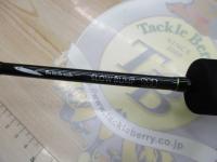 スローバンプSSD 632/FSL