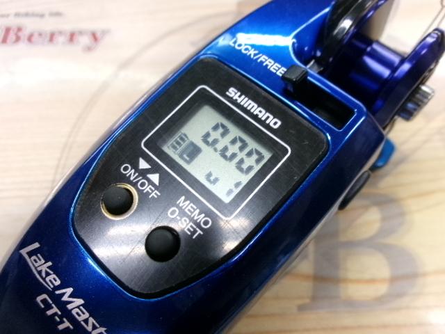 19レイクマスター CT-T クリアブルー