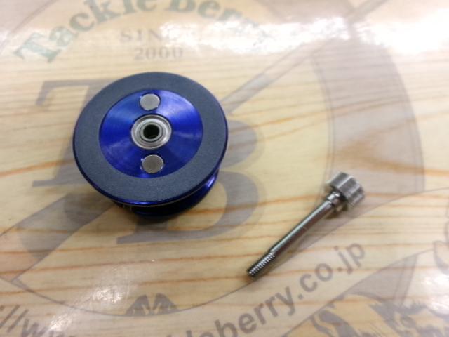 19レイクマスター CT-T クリアブルー