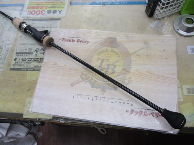 19オシアジガーインフィニティ B63-5