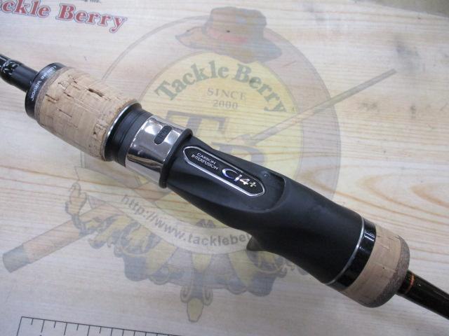 19オシアジガーインフィニティ B63-5