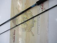 エメラルダス 86M