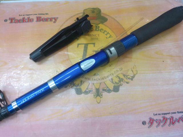 07ホリデーパック 30-270T