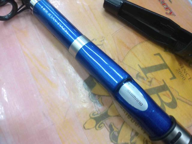 07ホリデーパック 30-270T