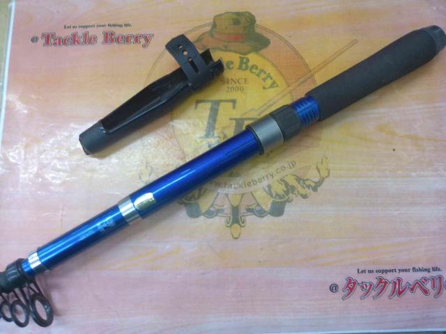 07ホリデーパック 10-270T