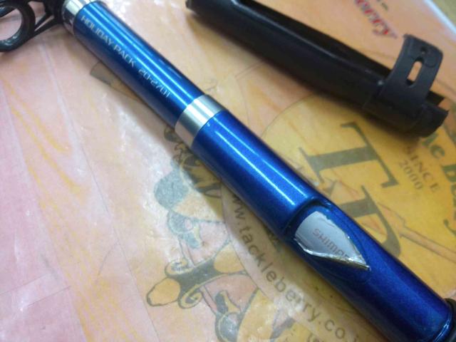 07ホリデーパック 10-270T