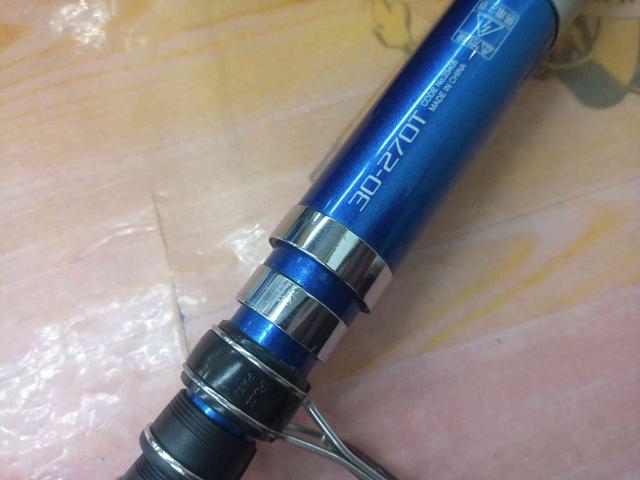 07ホリデーパック 30-270T