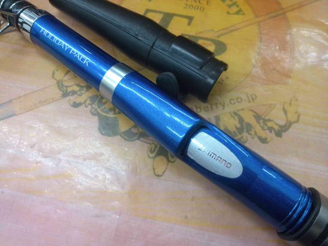 07ホリデーパック 30-270T